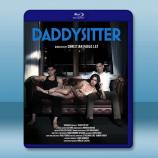 迪缇丝（照護老爹） Daddysitte...