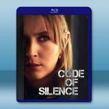沉默法則 Code of Silence...