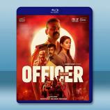危險警事/值班警官 Officer on...