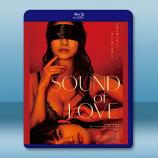 音欲 SOUND of LOVE (20...