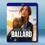 巴拉德 Ballard (2025)藍光...