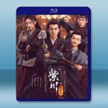 紫川之光明王（2025）【TV全集+幕後...