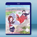 擅長捉弄的高木同學 動畫版（第1-3季全...