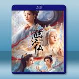 臨江仙 (2025)【TV全集+幕後花絮...