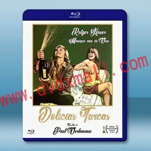 土耳其狂歡 Turkish Delight(1973)藍光25G