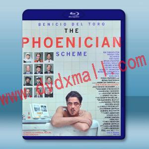 腓尼基計劃 The Phoenician Scheme(2025)藍光25G