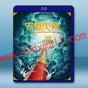 大鬧天宮【4K修復版】(1961)藍光25G