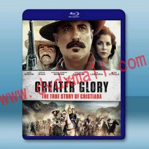 墨西哥往事 For Greater Glory(2012)藍光25G