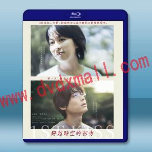 跨越時空的初吻 (2025)藍光25G