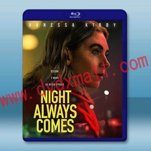 黑夜終至 The Night Always Comes(2025)藍光25G