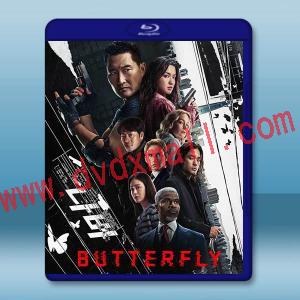蝴蝶風暴 Butterfly(2025)藍光25G 2碟