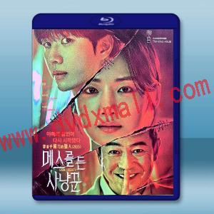 拿著手術刀的獵人 (2025)藍光25G 3碟L
