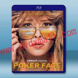 撲克臉 第一季 Poker Face S1(2023)藍光25G 2碟L