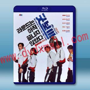 健將聯盟 Good Boy(2025)藍光25G 3碟L