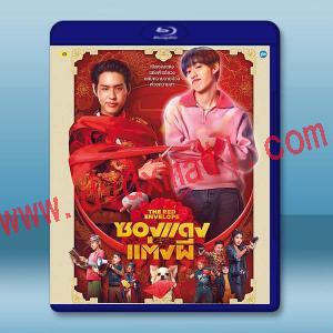 冥婚鬧泰大/冥婚紅包 (2025)藍光25G L