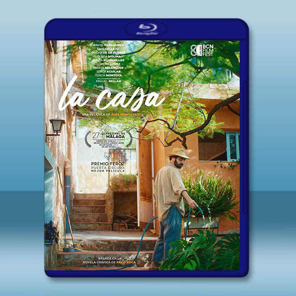 房子 La casa (2024)藍光25G