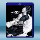 木村拓哉 2022 Next Desti...
