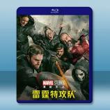 雷霆特攻隊* Thunderbolts*...
