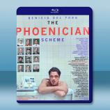 腓尼基計劃 The Phoenician...