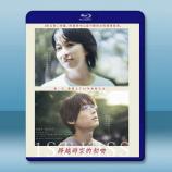 跨越時空的初吻 (2025)藍光25G