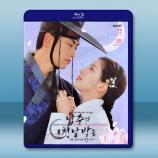 我奪走了男主的初夜 (2025)藍光25...