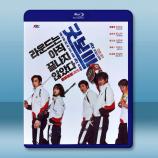 健將聯盟 Good Boy(2025)藍...