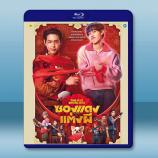 冥婚鬧泰大/冥婚紅包 (2025)藍光2...