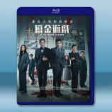 獵金遊戲 (2025)藍光25G